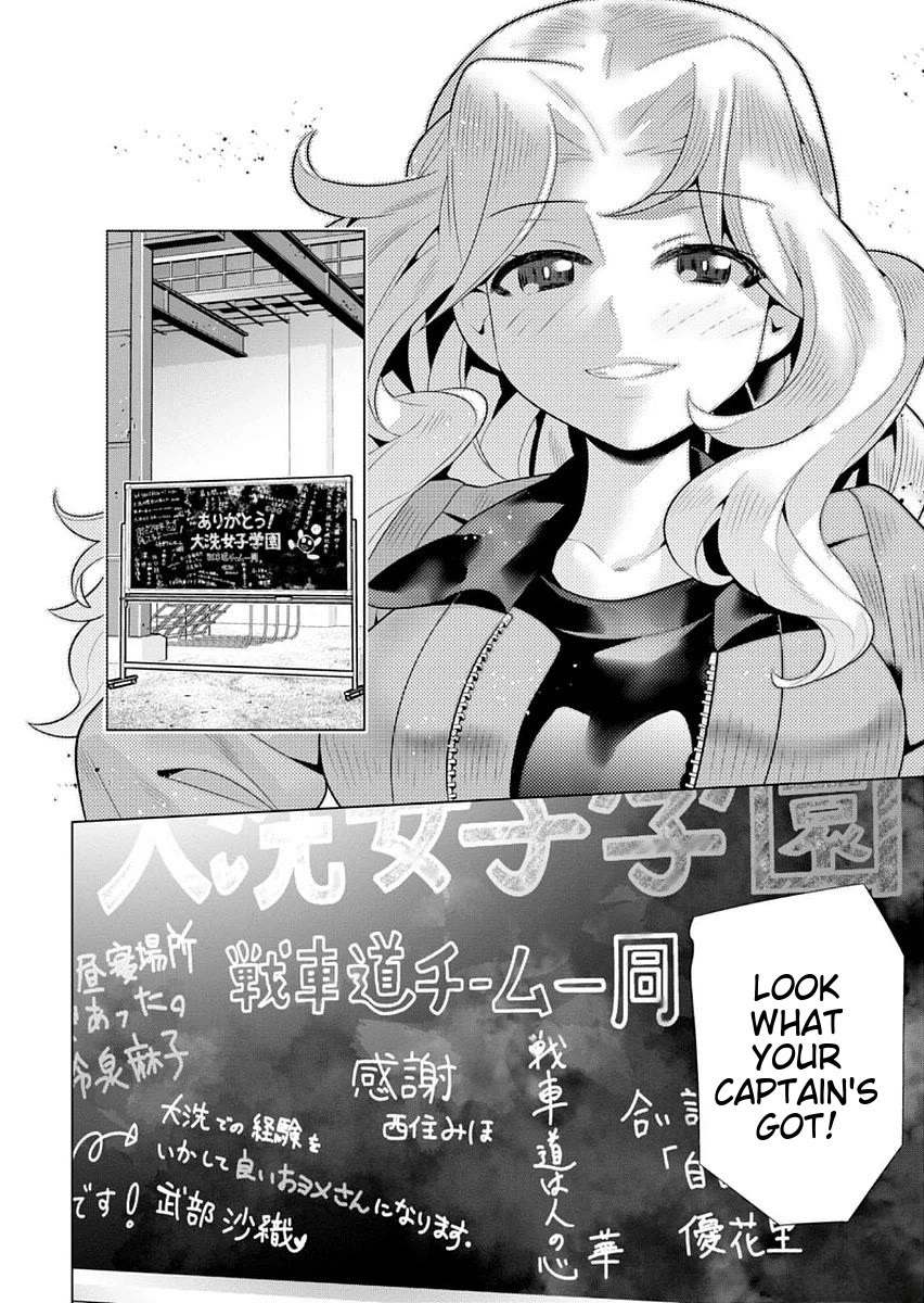 Girls und Panzer der Film Variante chapter 8 page 20