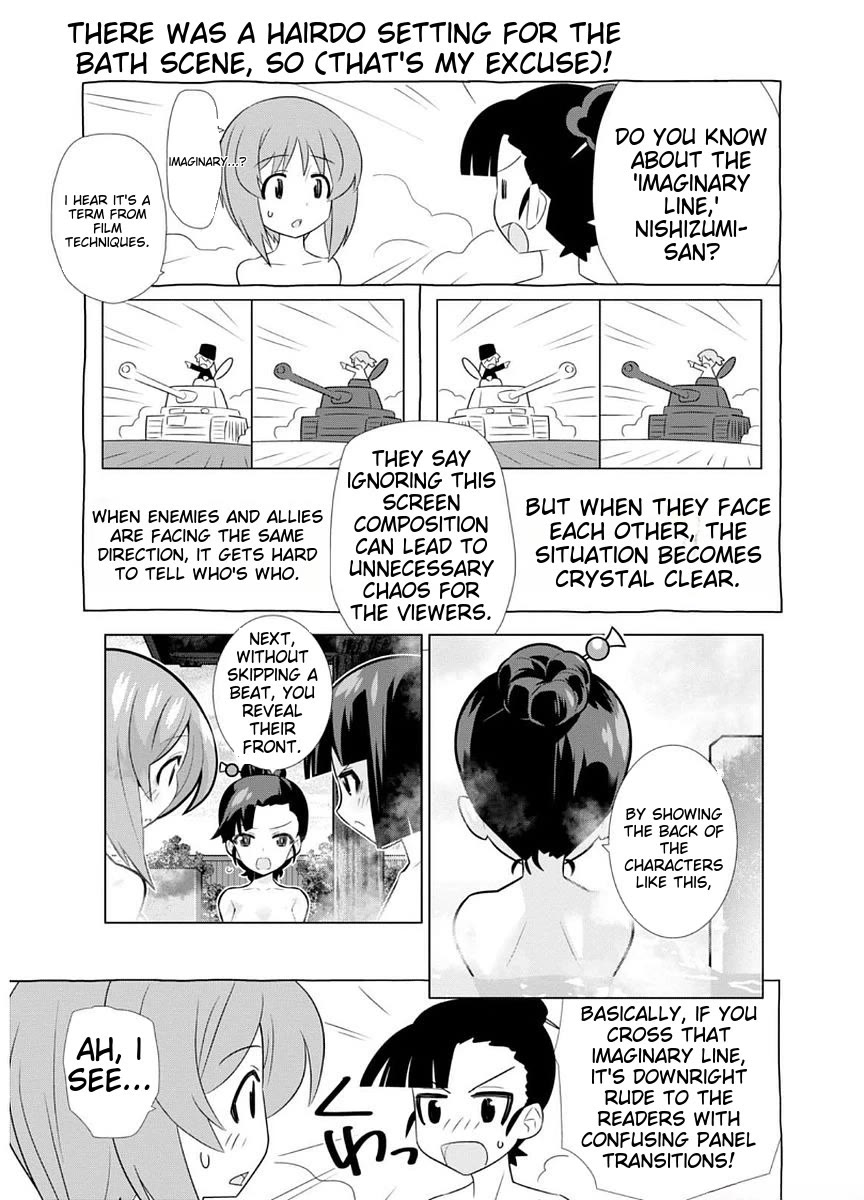 Girls und Panzer der Film Variante chapter 8 page 21