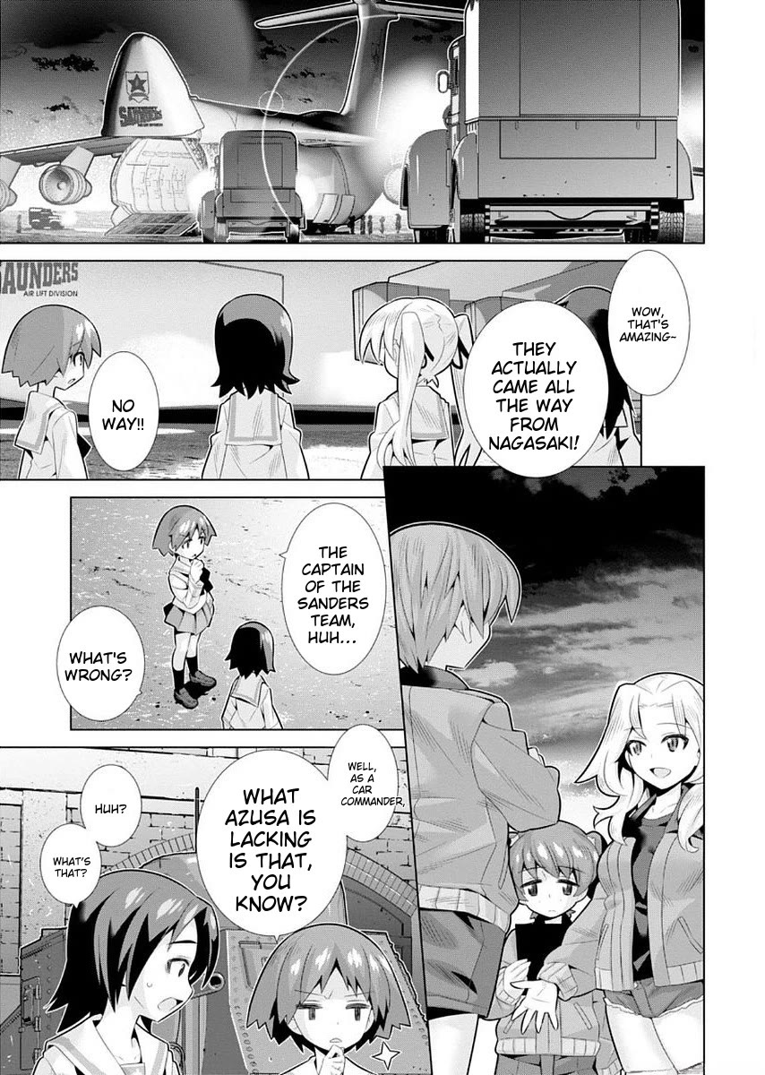 Girls und Panzer der Film Variante chapter 8 page 4
