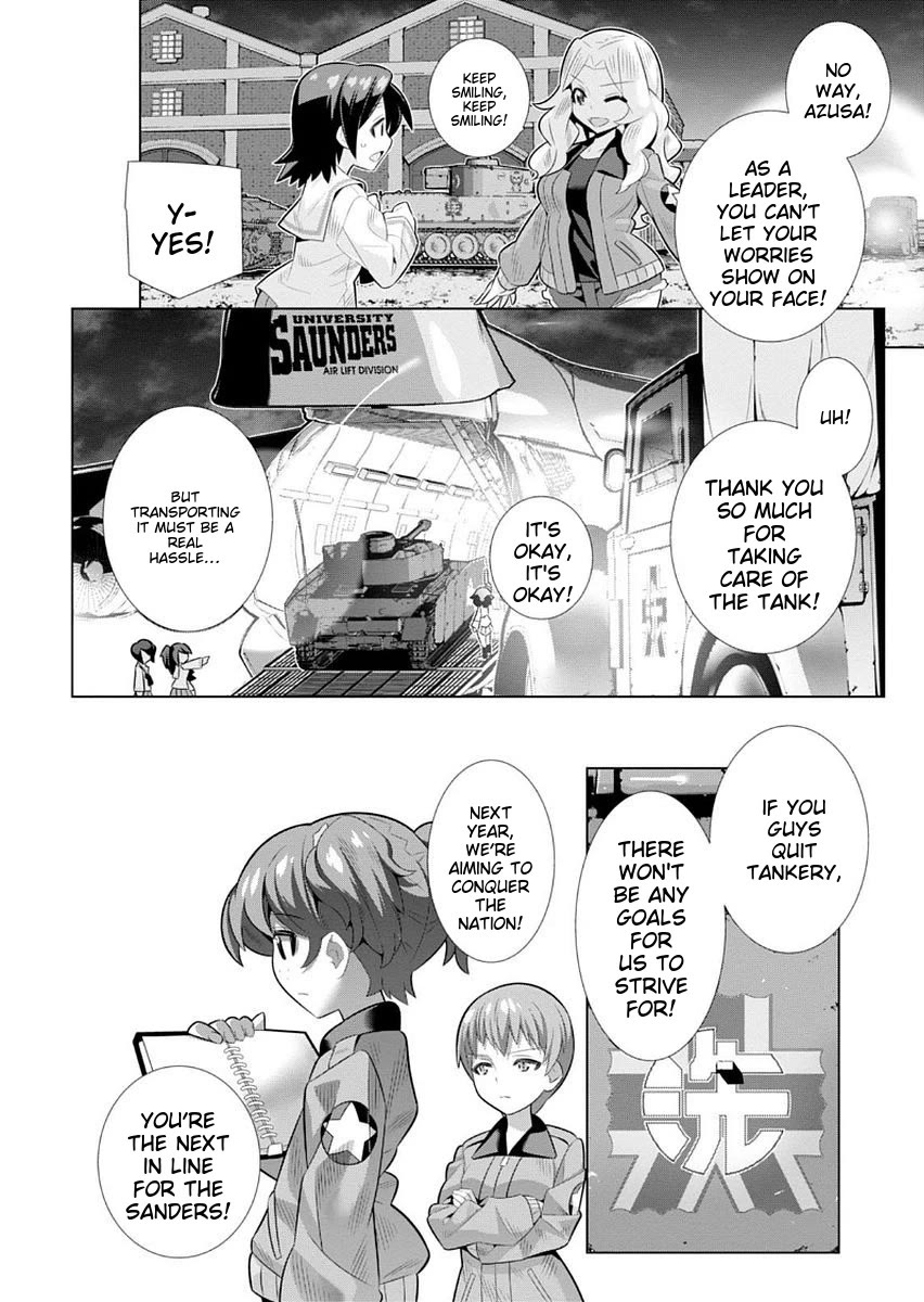 Girls und Panzer der Film Variante chapter 8 page 7