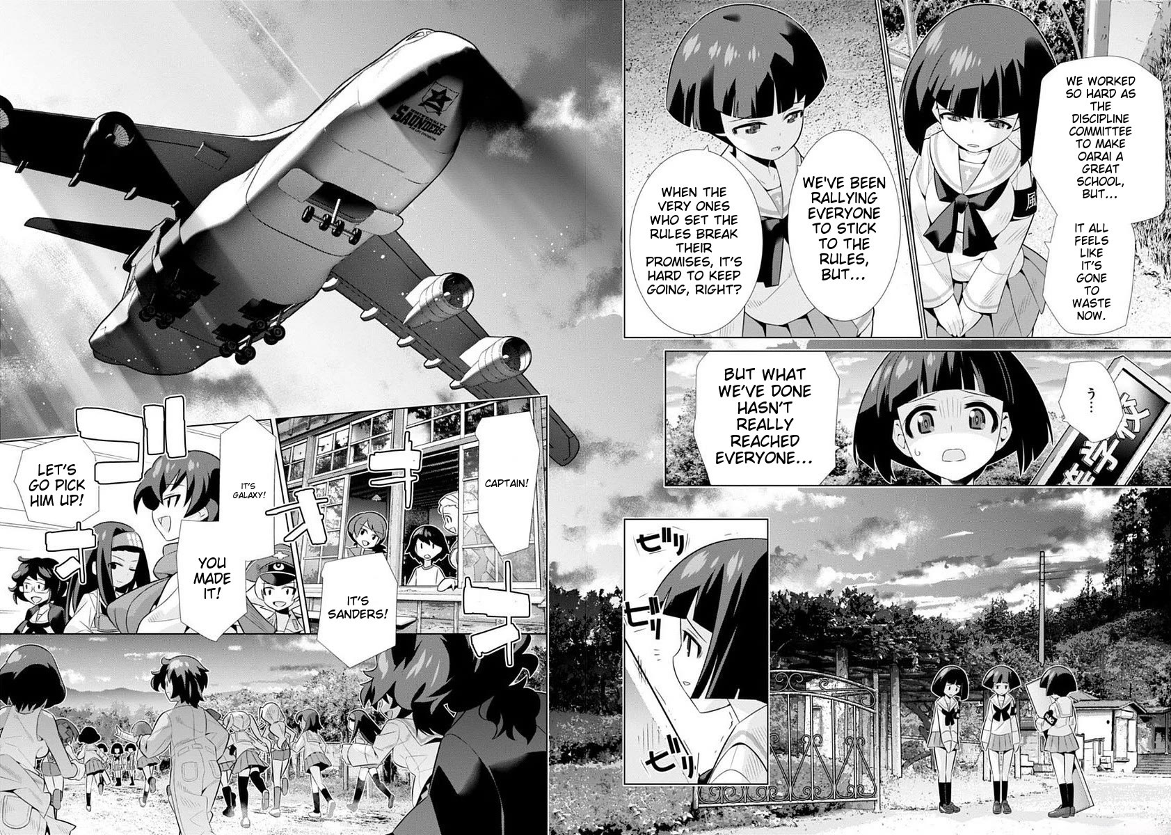 Girls und Panzer der Film Variante chapter 9 page 13