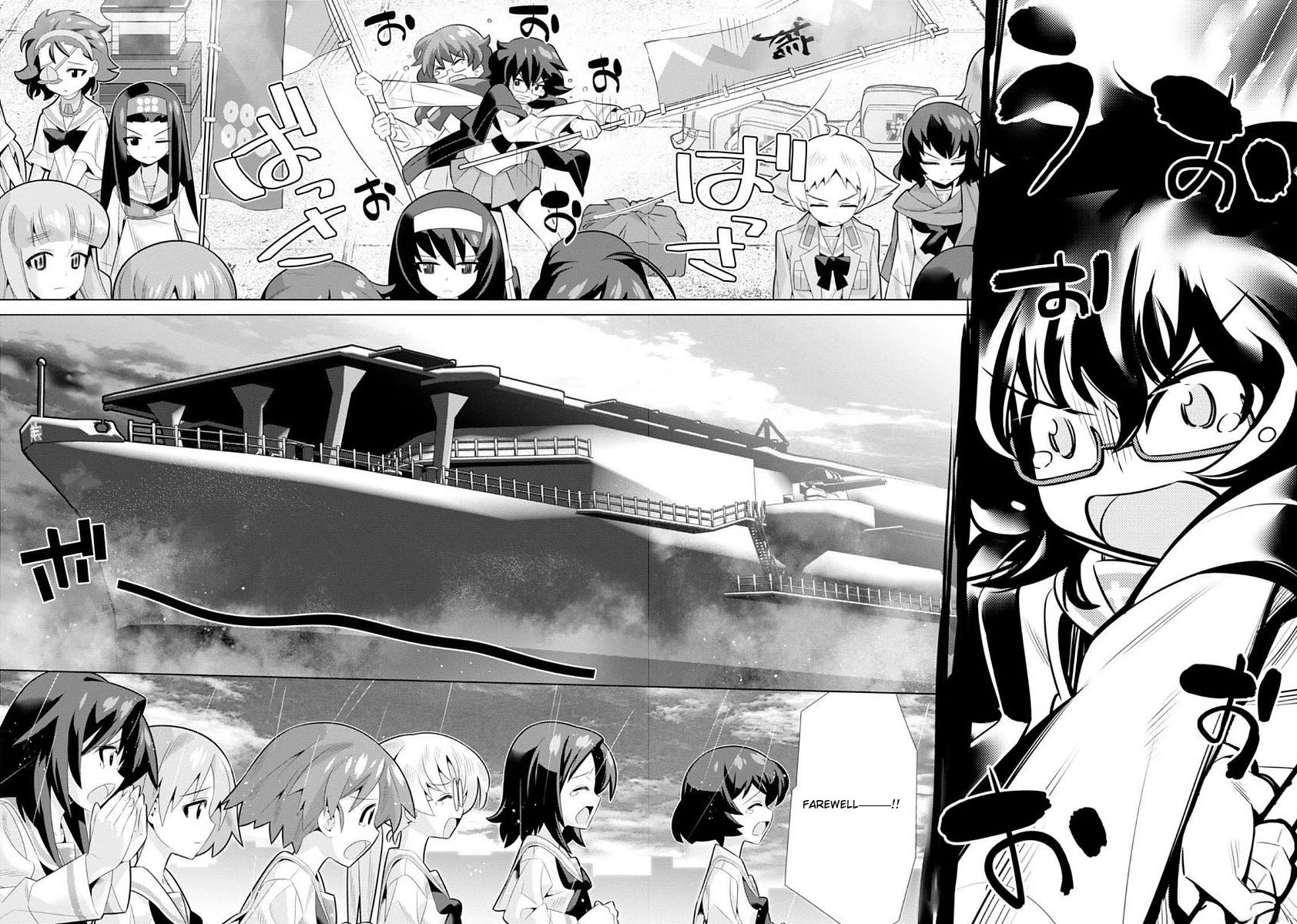 Girls und Panzer der Film Variante chapter 9 page 2