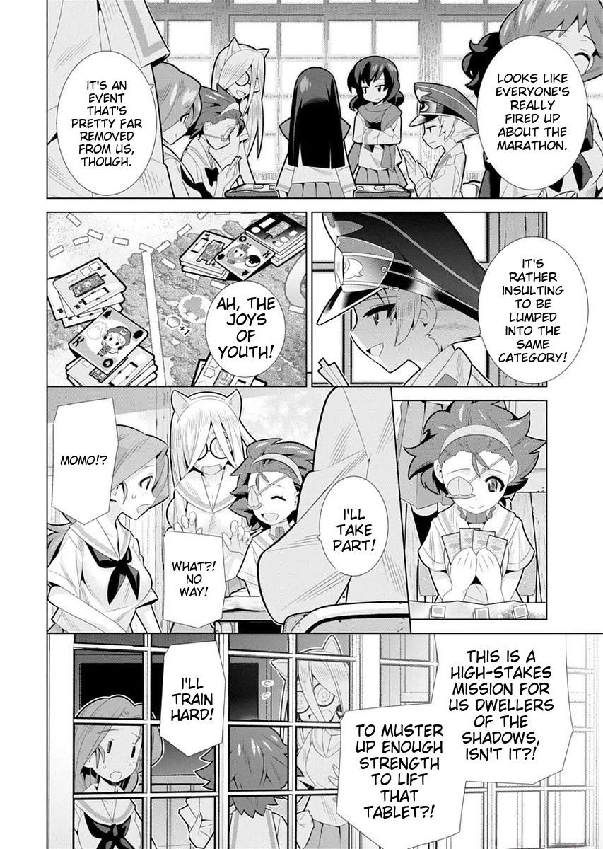 Girls und Panzer der Film Variante chapter 9 page 9