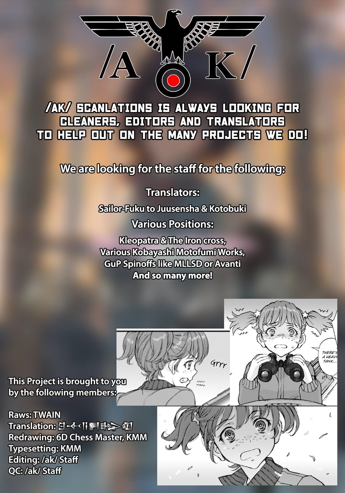 GIRLS und PANZER - The Fir Tree and the Iron-Winged Witch chapter 12 page 11