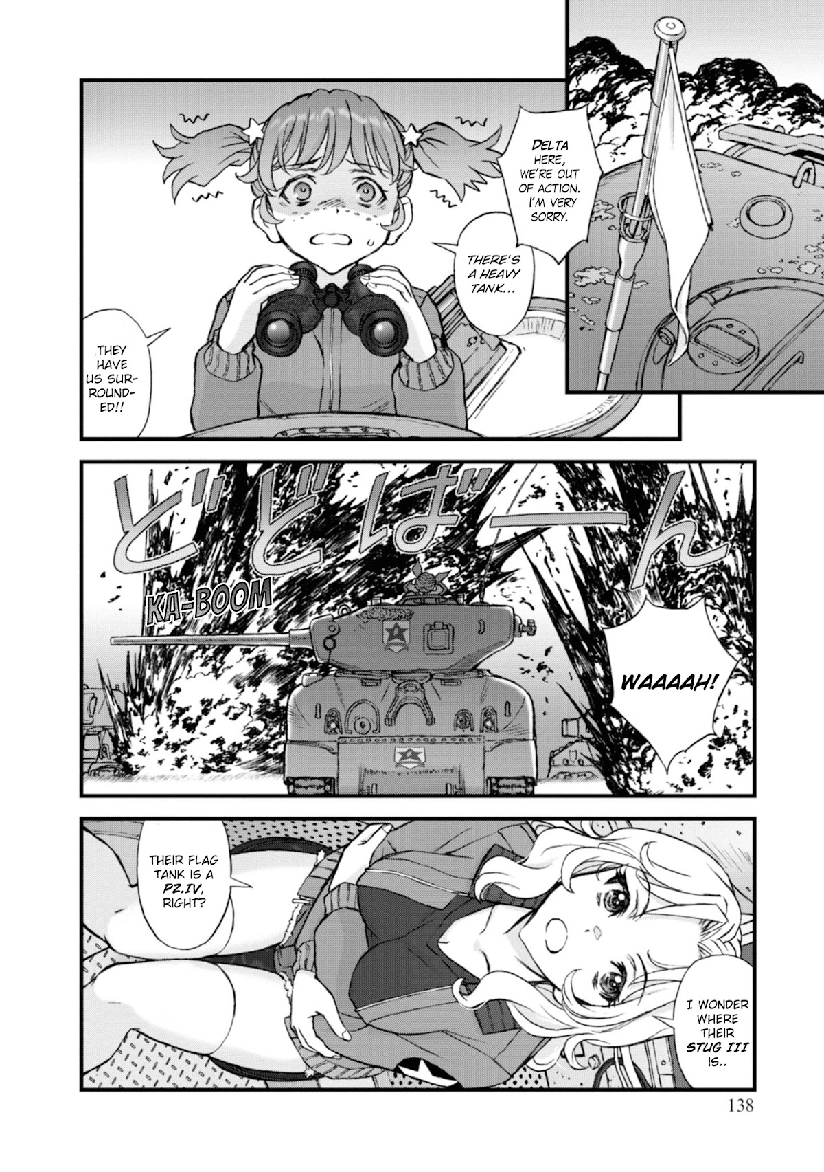 GIRLS und PANZER - The Fir Tree and the Iron-Winged Witch chapter 12 page 5