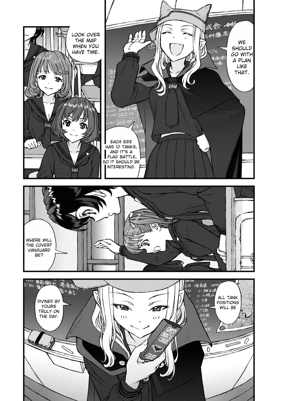 GIRLS und PANZER - The Fir Tree and the Iron-Winged Witch chapter 16 page 5