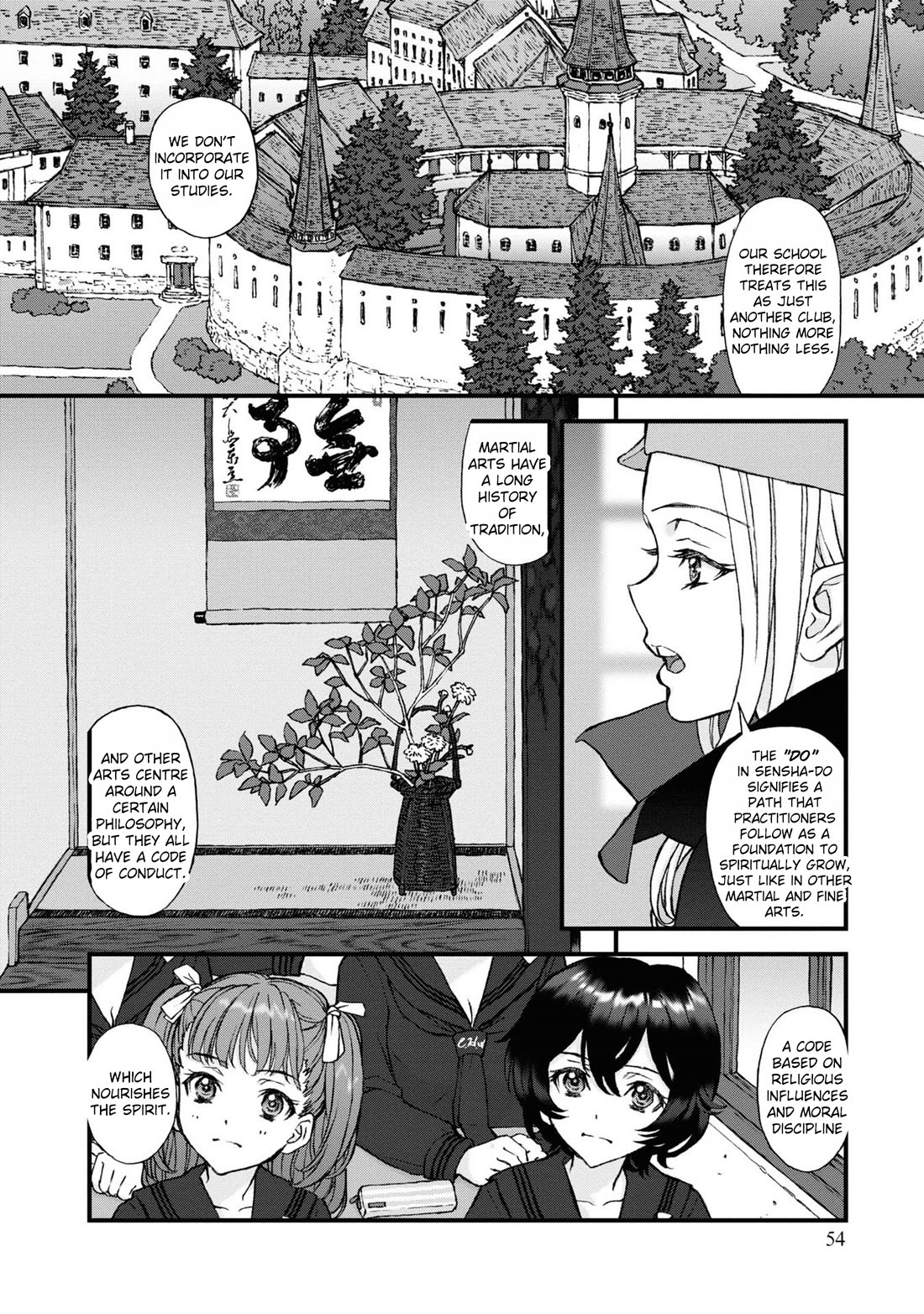 GIRLS und PANZER - The Fir Tree and the Iron-Winged Witch chapter 16 page 8