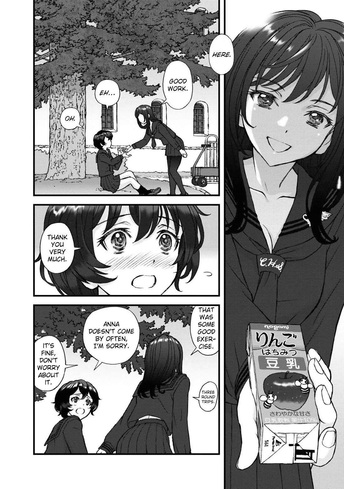 GIRLS und PANZER - The Fir Tree and the Iron-Winged Witch chapter 20 page 1