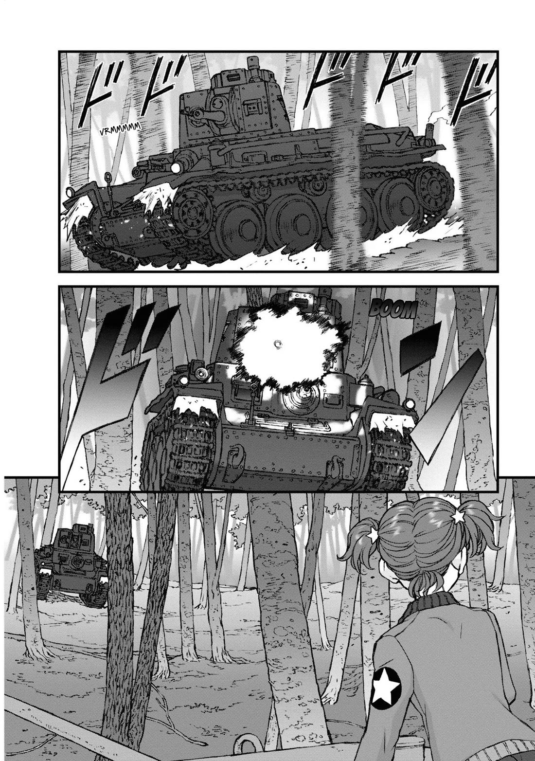 GIRLS und PANZER - The Fir Tree and the Iron-Winged Witch chapter 21 page 4
