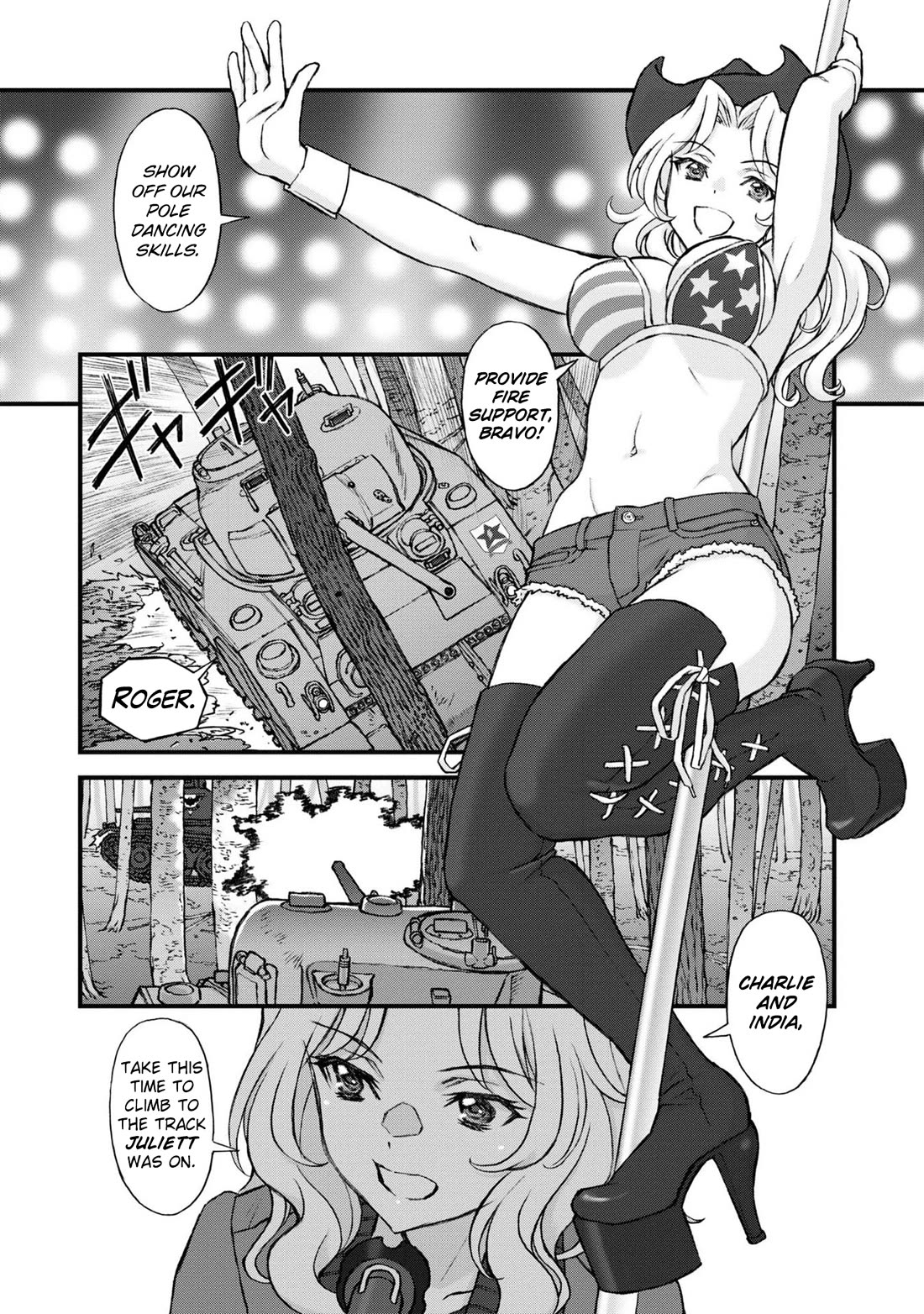 GIRLS und PANZER - The Fir Tree and the Iron-Winged Witch chapter 22 page 4