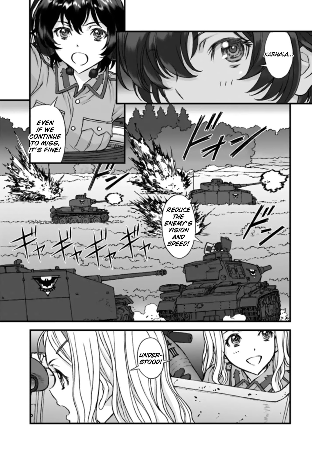 GIRLS und PANZER - The Fir Tree and the Iron-Winged Witch chapter 3 page 4