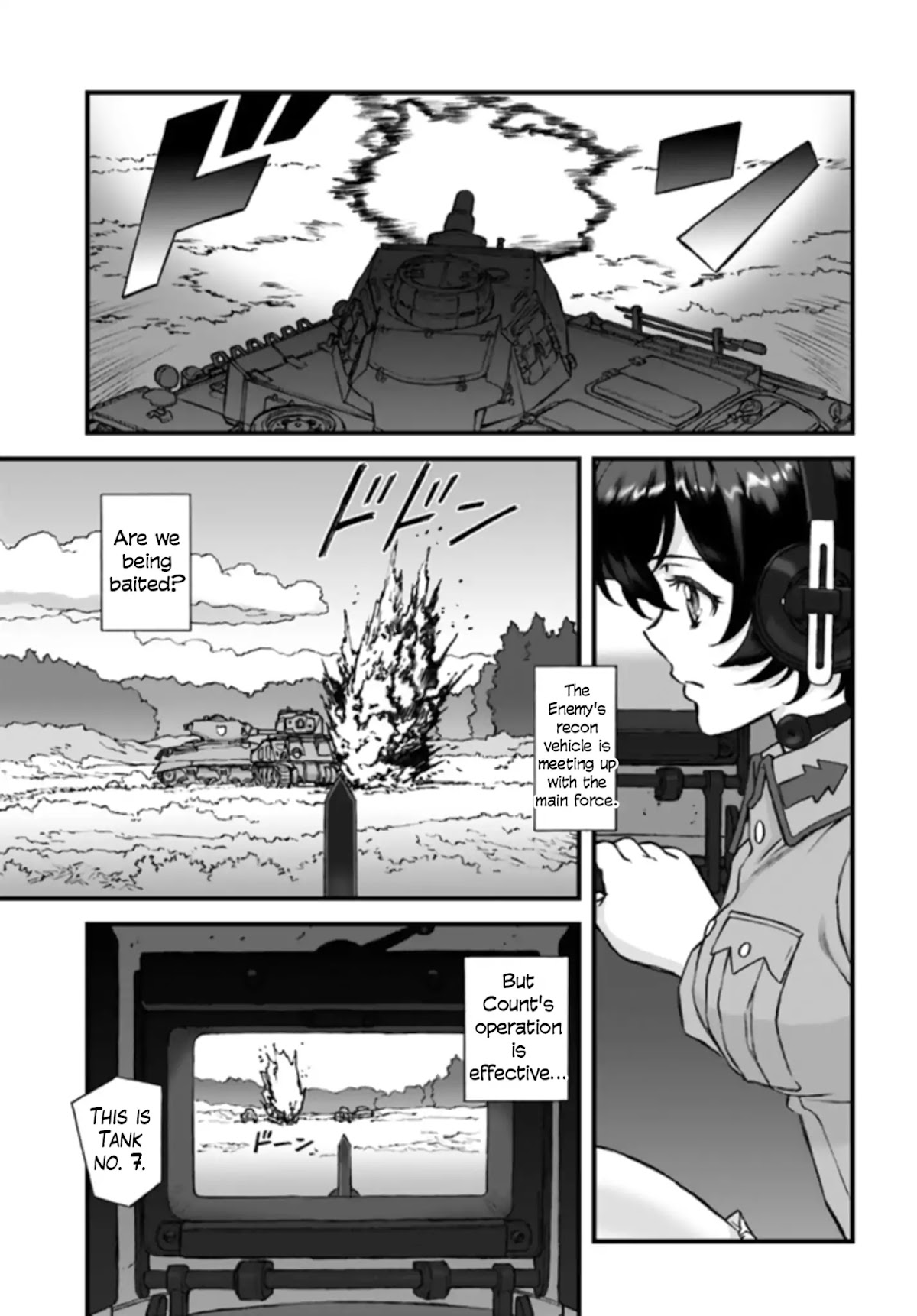 GIRLS und PANZER - The Fir Tree and the Iron-Winged Witch chapter 3 page 6