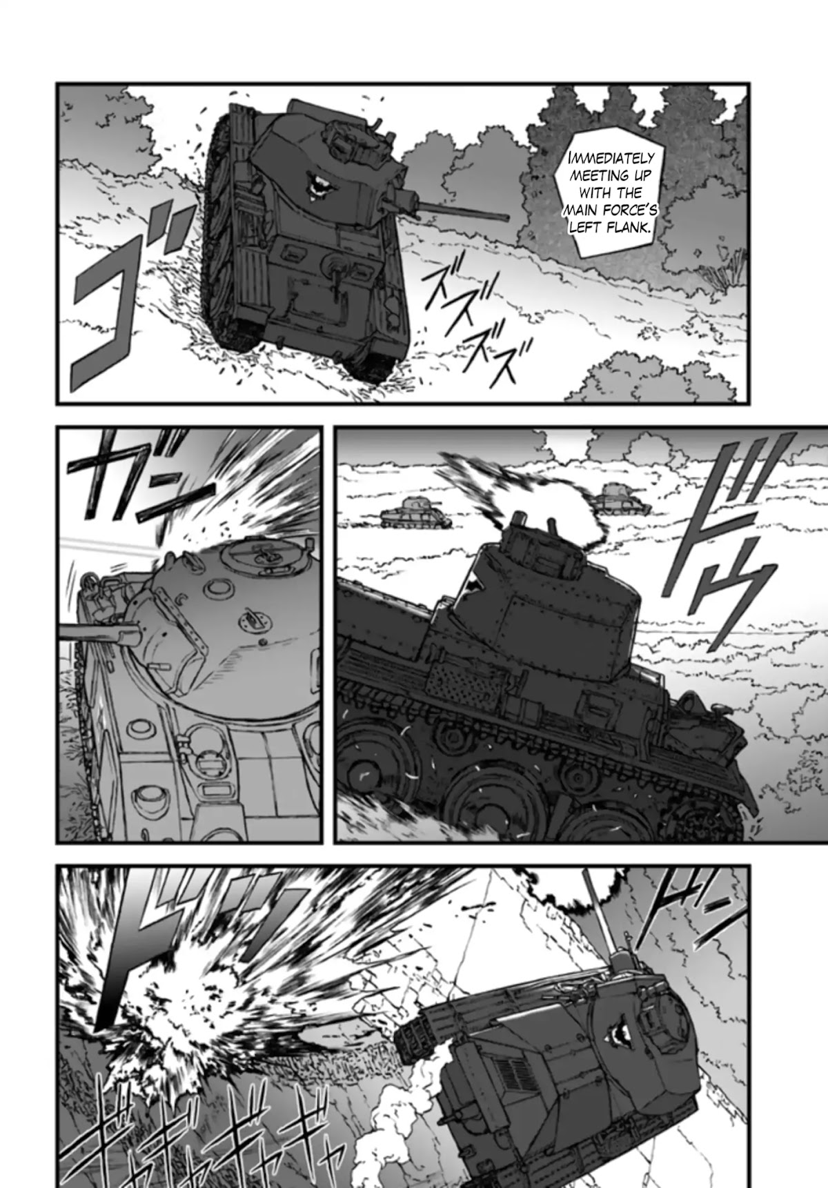 GIRLS und PANZER - The Fir Tree and the Iron-Winged Witch chapter 3 page 7