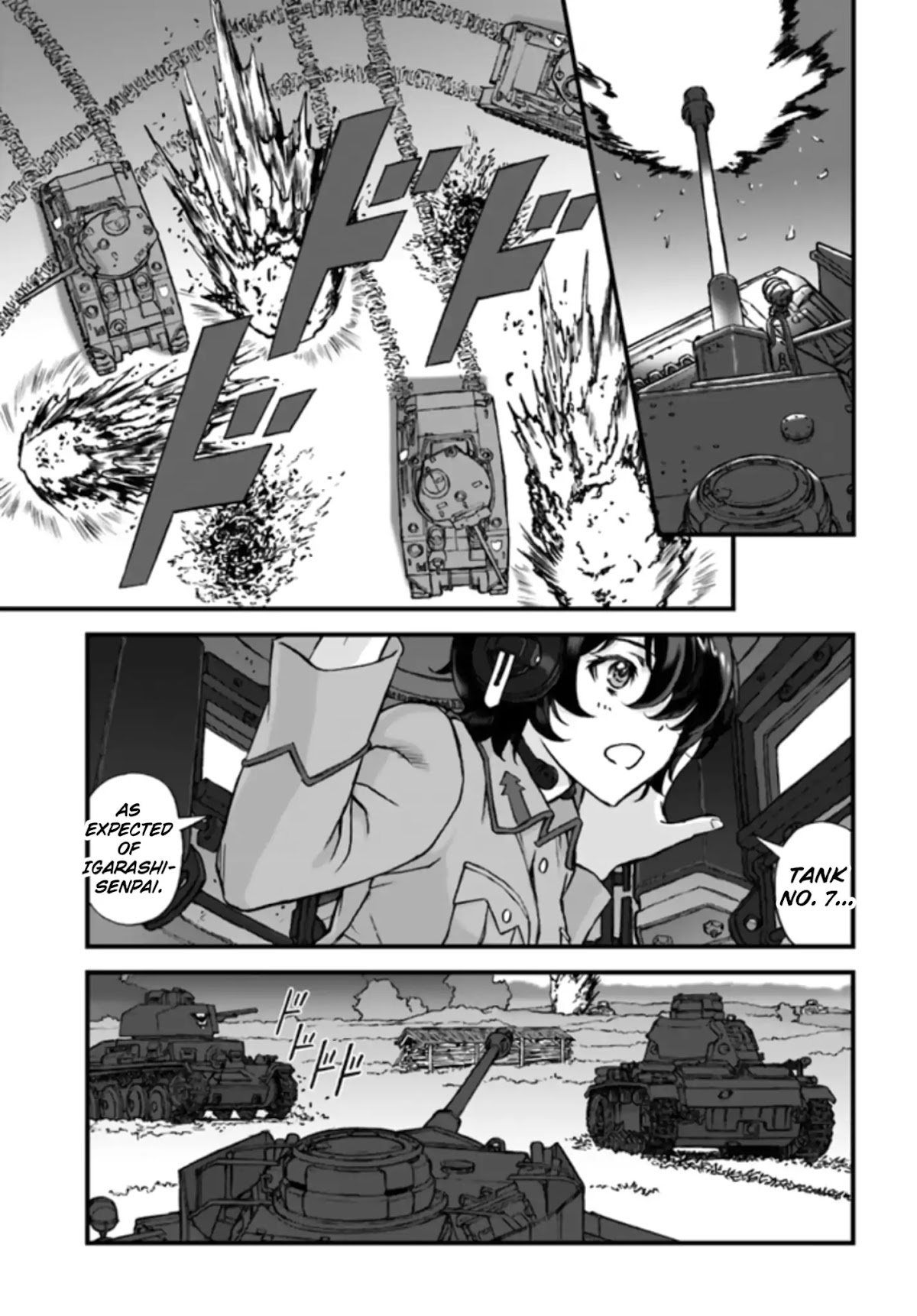 GIRLS und PANZER - The Fir Tree and the Iron-Winged Witch chapter 3 page 8