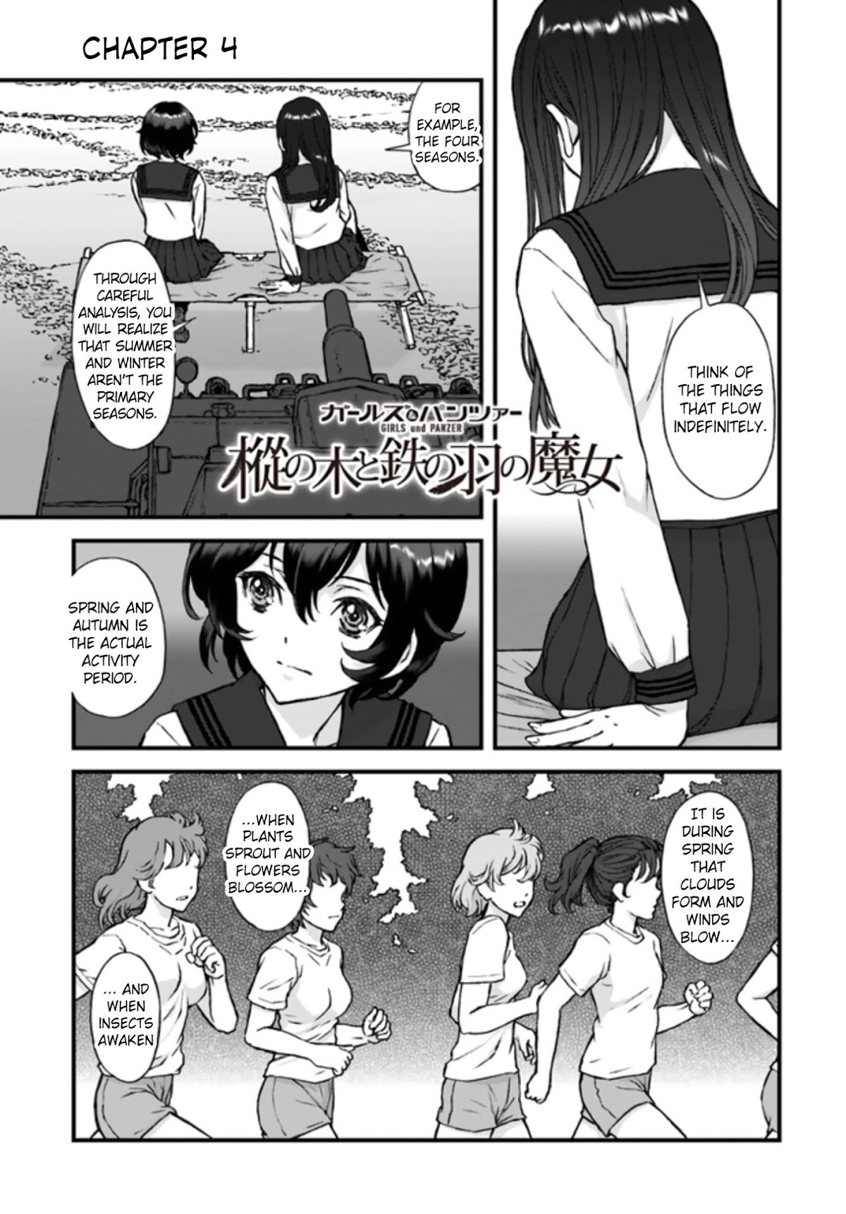 GIRLS und PANZER - The Fir Tree and the Iron-Winged Witch chapter 4 page 1