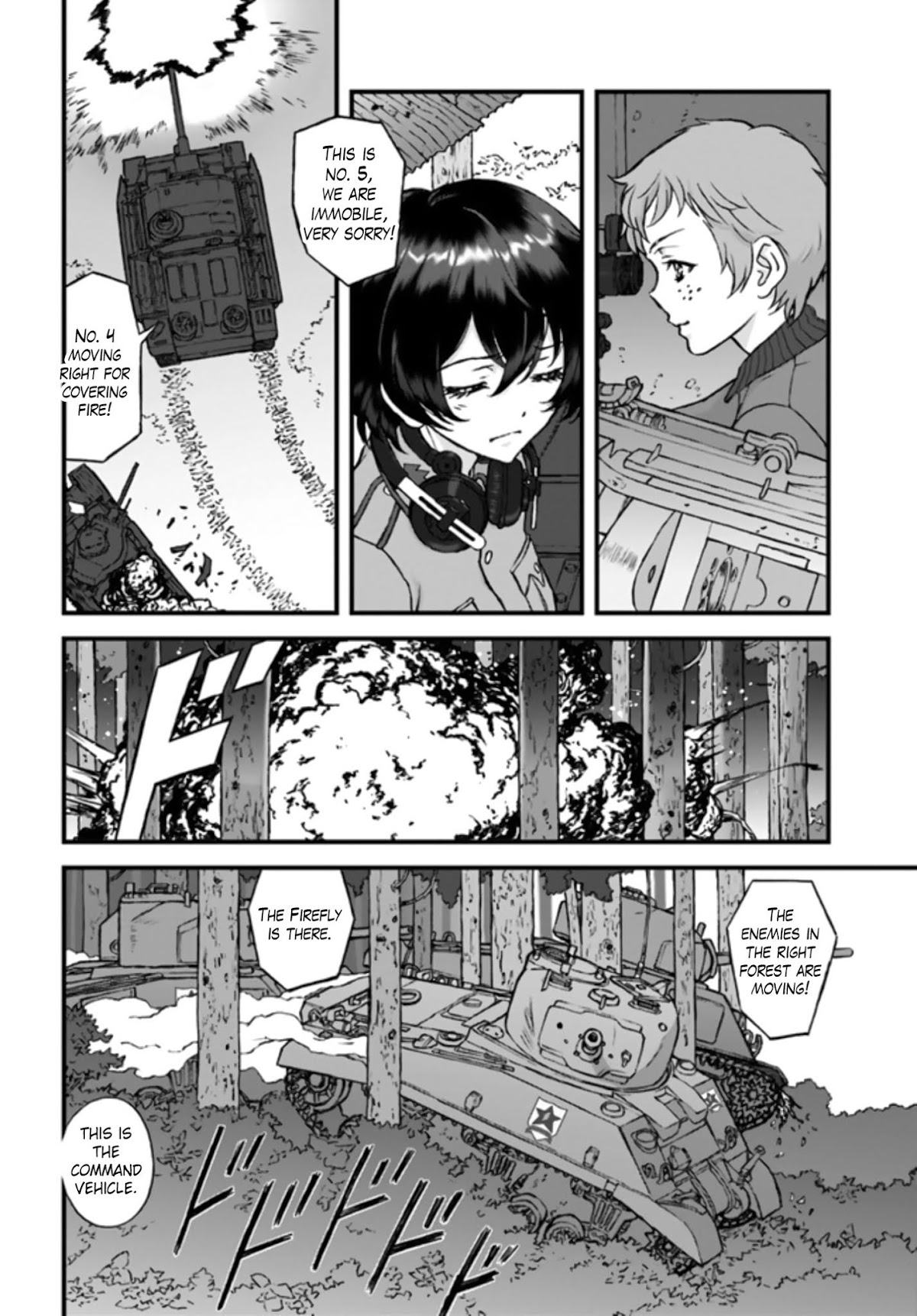 GIRLS und PANZER - The Fir Tree and the Iron-Winged Witch chapter 4 page 8