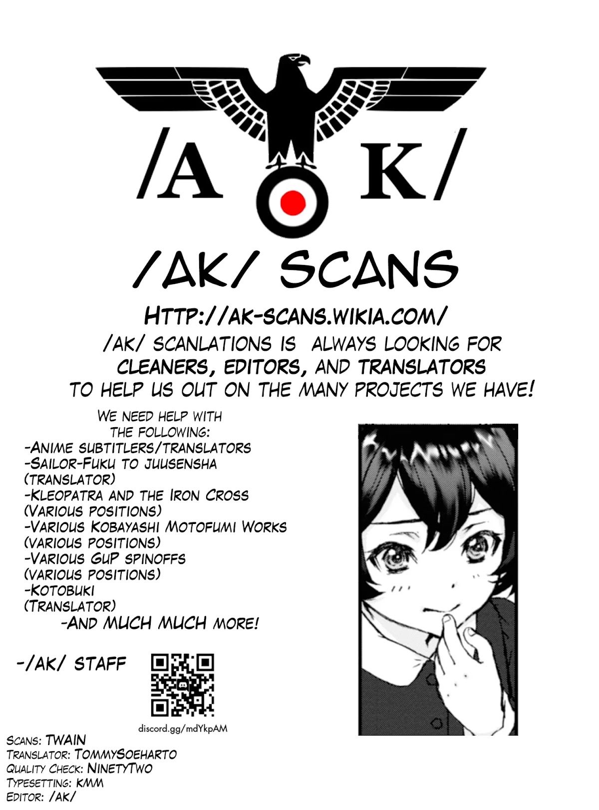 GIRLS und PANZER - The Fir Tree and the Iron-Winged Witch chapter 7 page 13