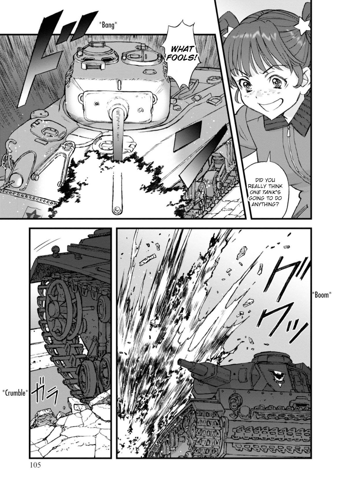 GIRLS und PANZER - The Fir Tree and the Iron-Winged Witch chapter 9 page 2