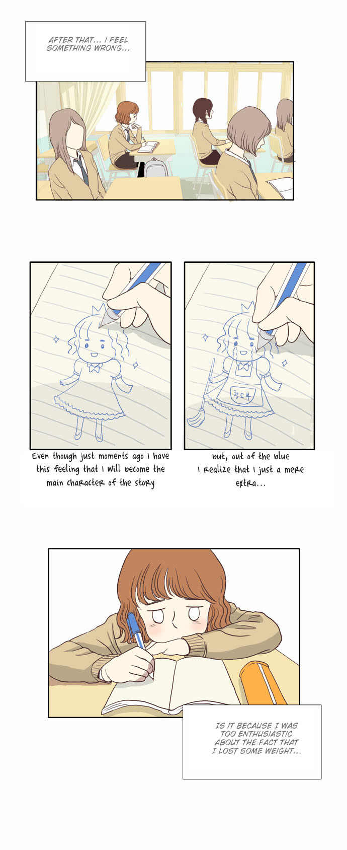 Girl's World chapter 1 page 17