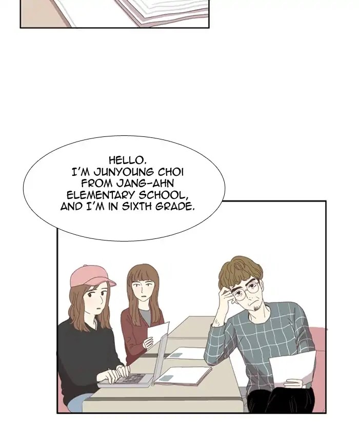 Girl's World chapter 100 page 16