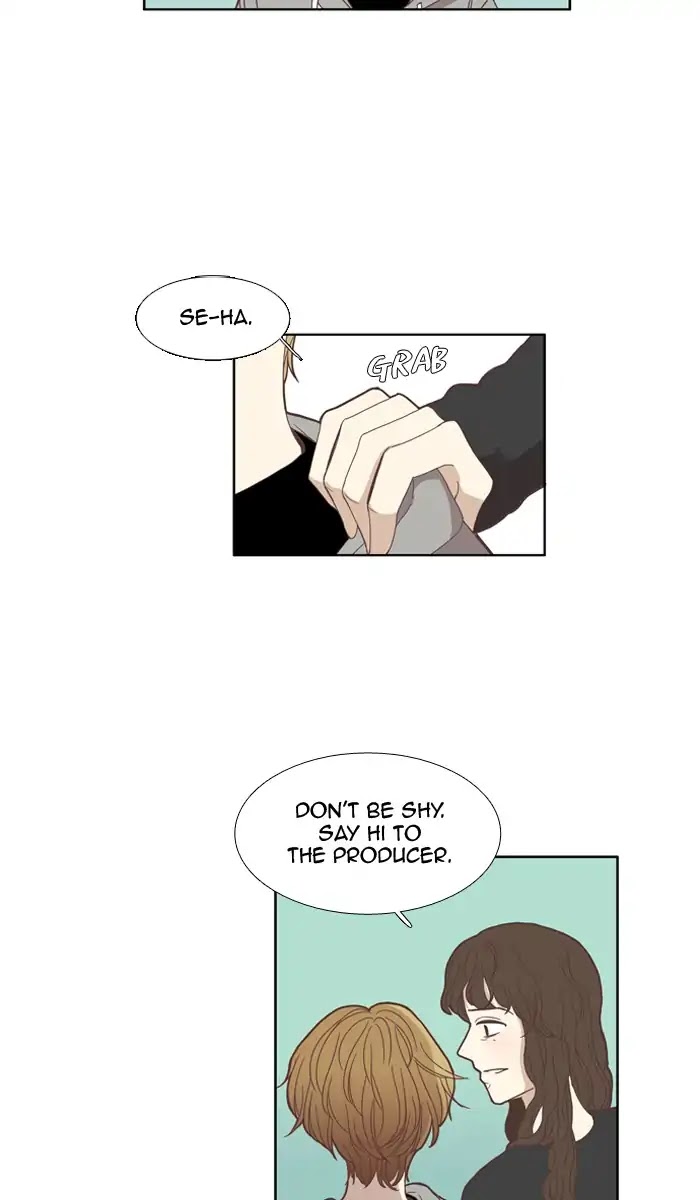 Girl's World chapter 100 page 2