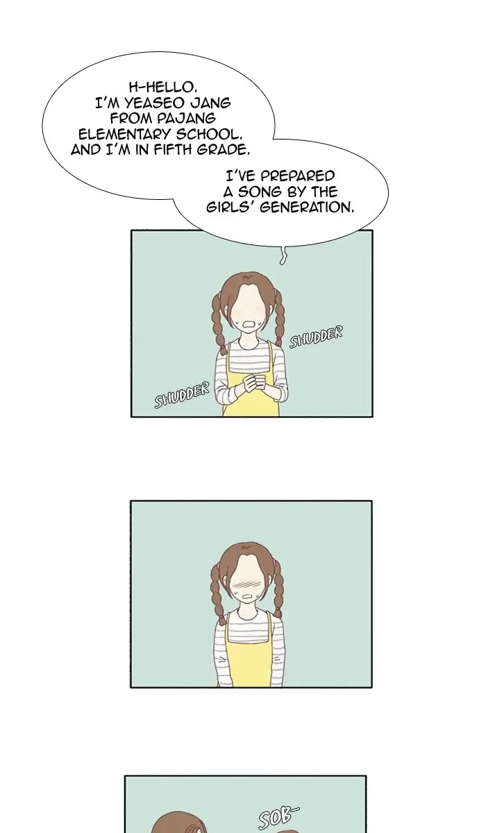 Girl's World chapter 100 page 20