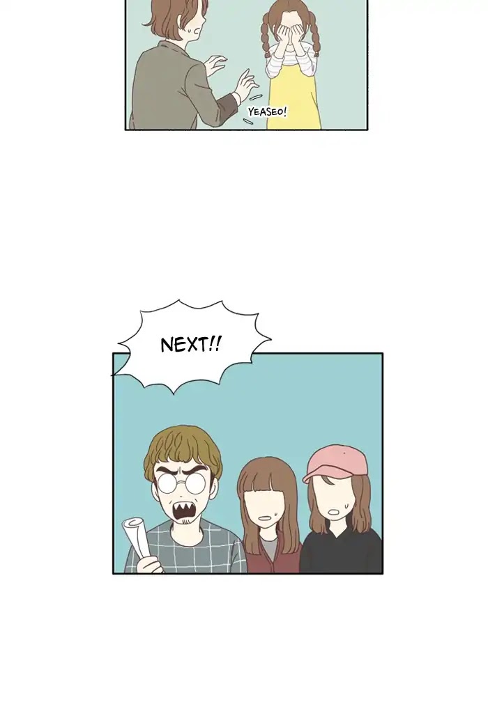 Girl's World chapter 100 page 21