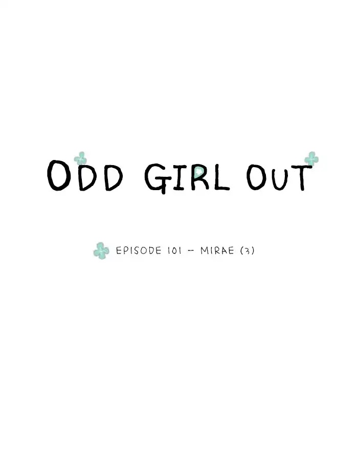 Girl's World chapter 101 page 1