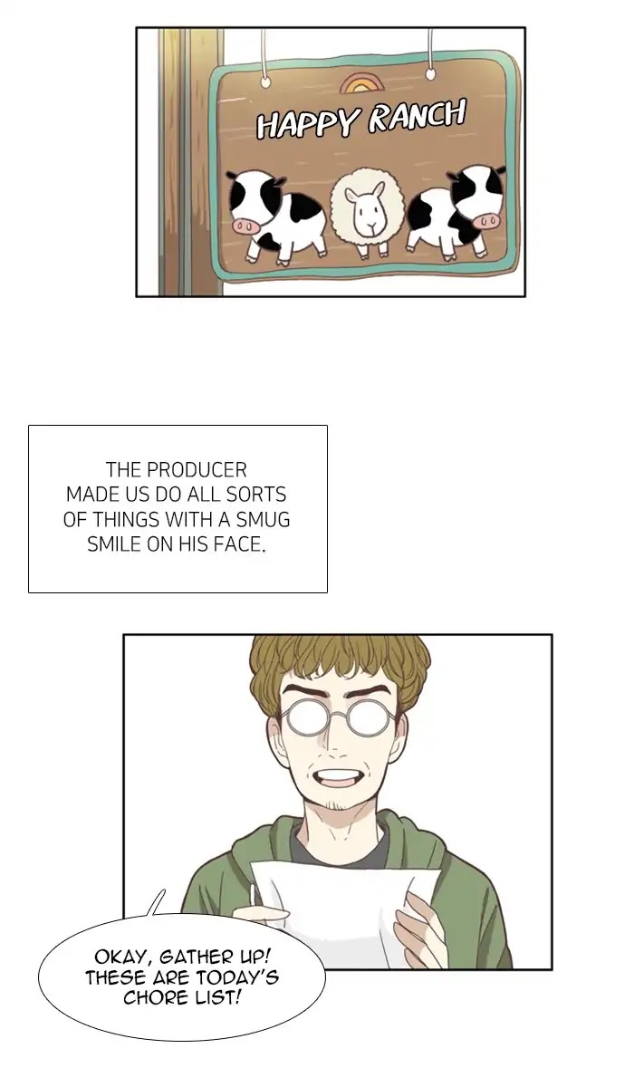 Girl's World chapter 102 page 4