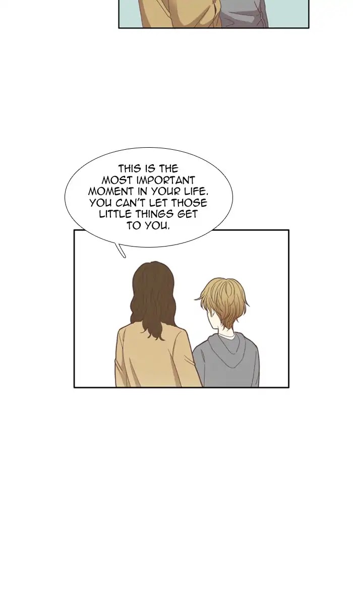 Girl's World chapter 103 page 33