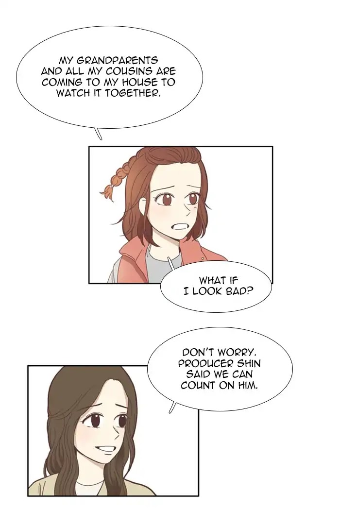 Girl's World chapter 104 page 16