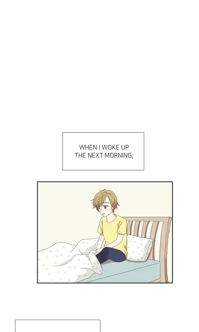 Girl's World chapter 105 page 1