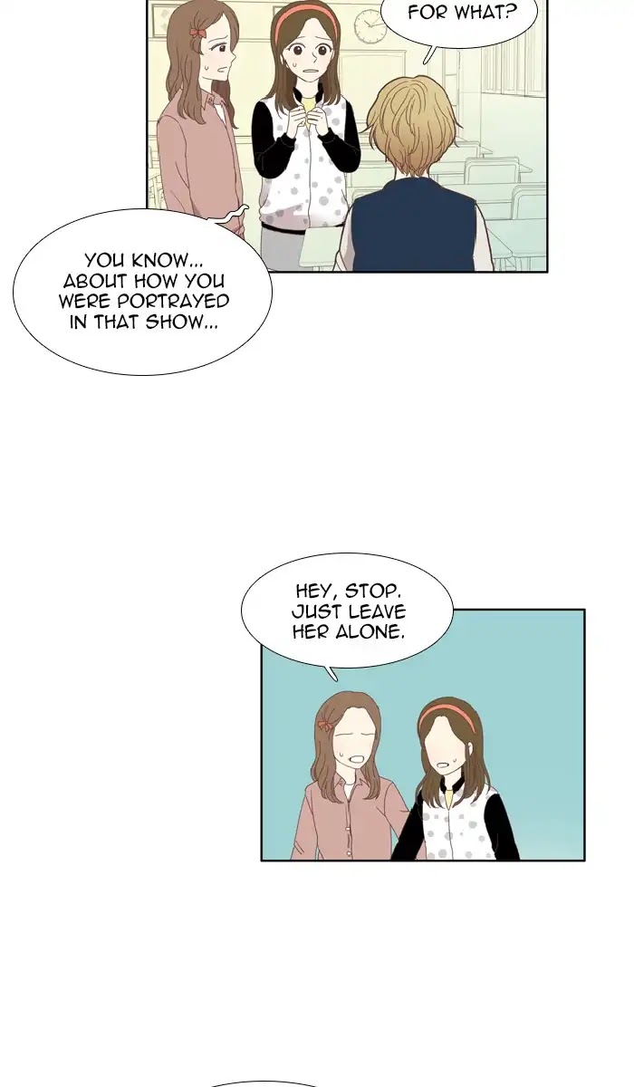 Girl's World chapter 105 page 11