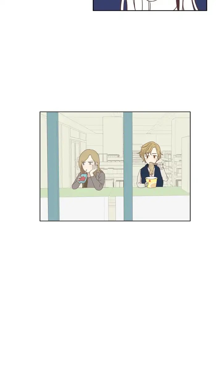 Girl's World chapter 105 page 23