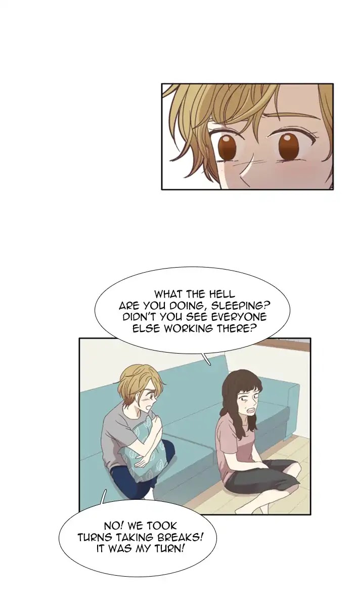 Girl's World chapter 106 page 30