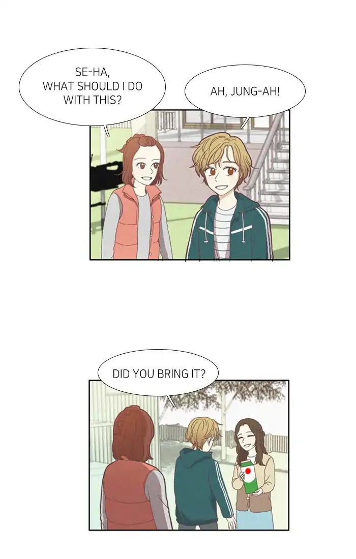 Girl's World chapter 106 page 31