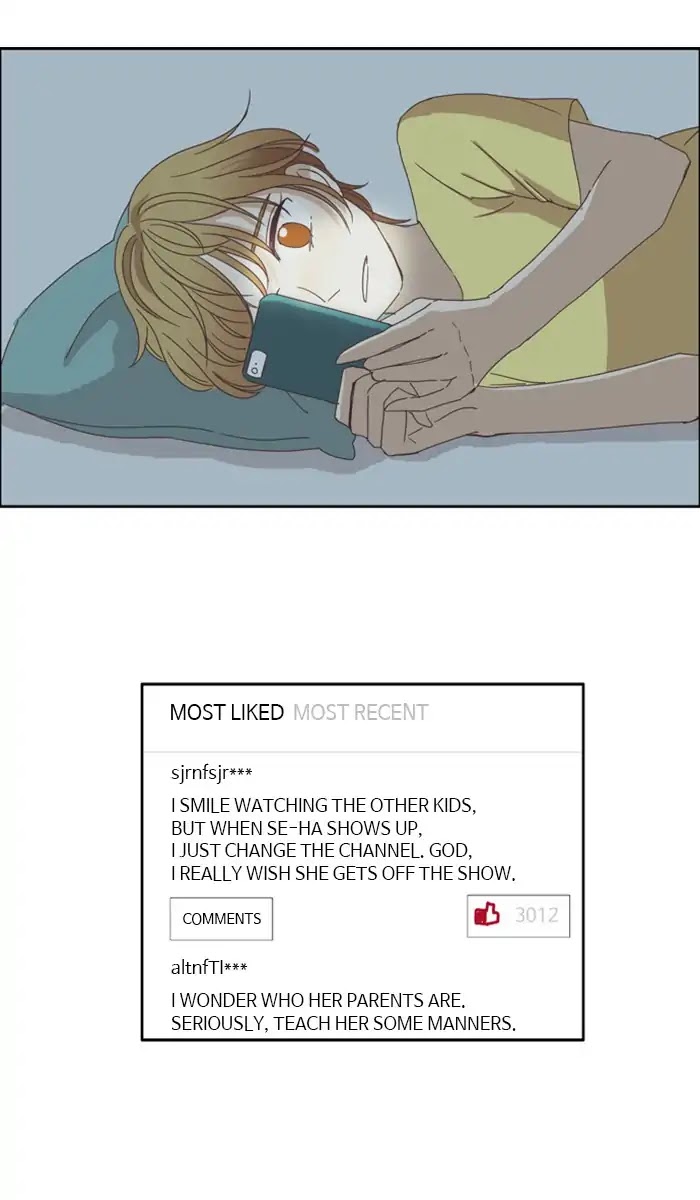 Girl's World chapter 107 page 13