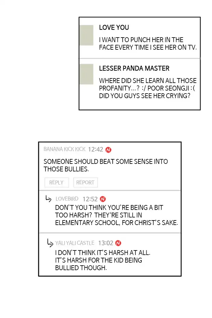 Girl's World chapter 107 page 18