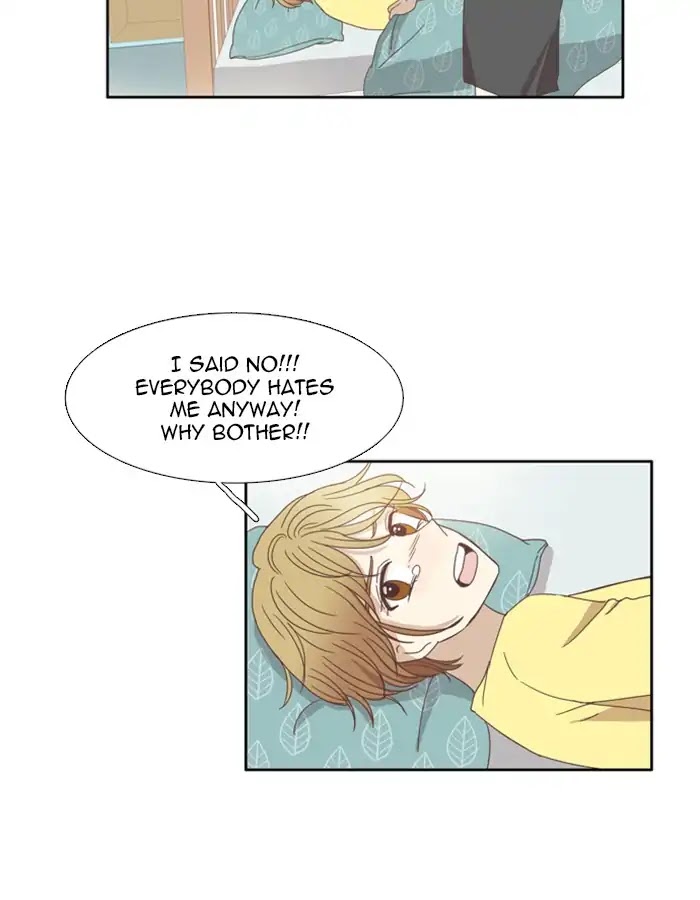 Girl's World chapter 107 page 24