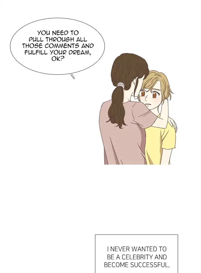 Girl's World chapter 107 page 27