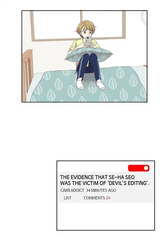 Girl's World chapter 108 page 12