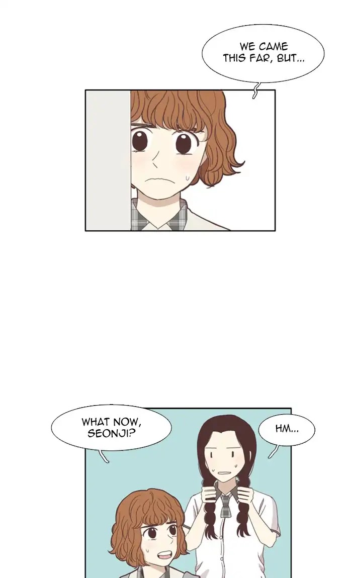 Girl's World chapter 108 page 27