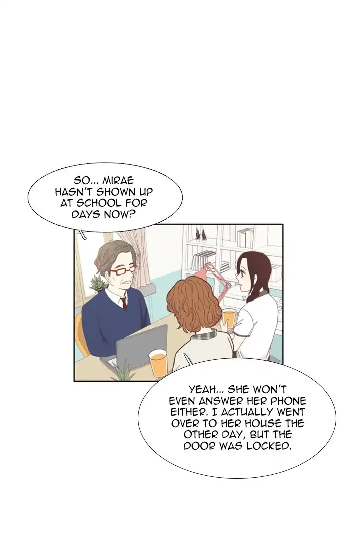 Girl's World chapter 108 page 32