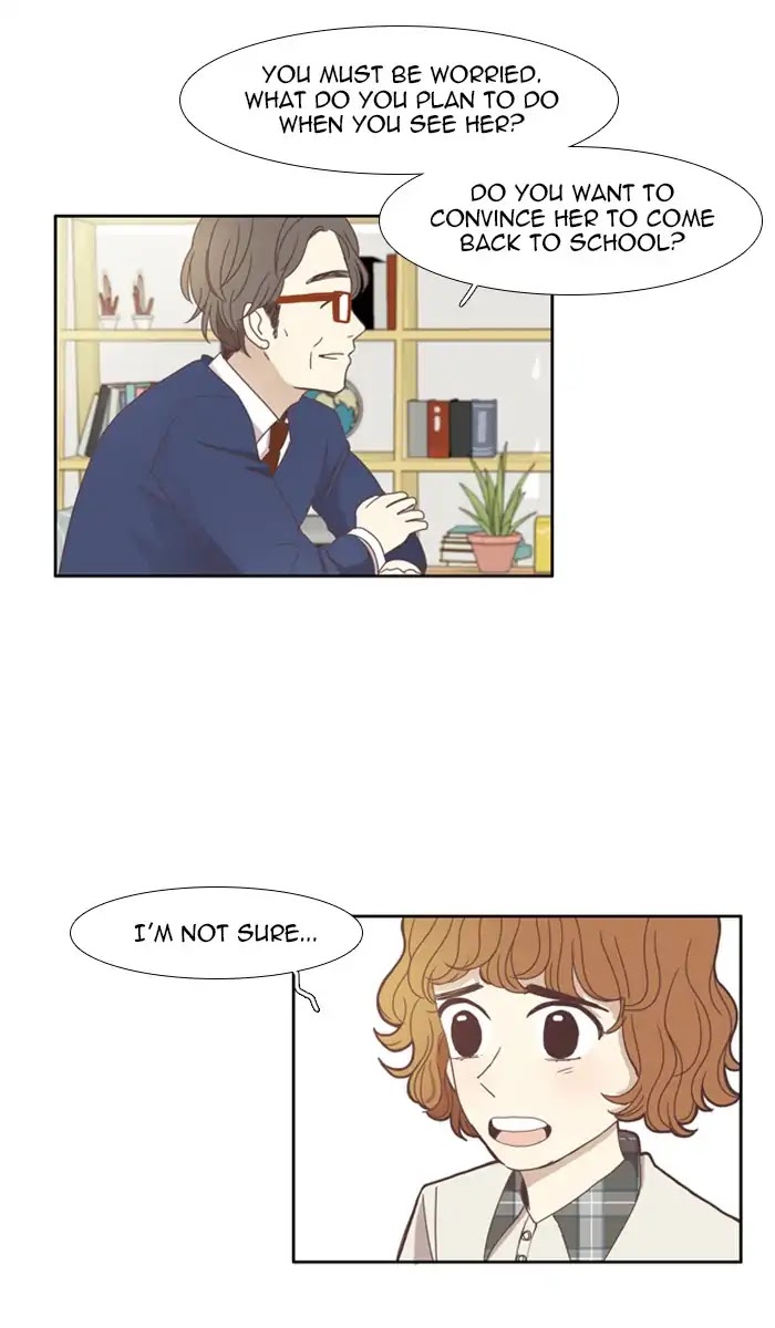 Girl's World chapter 108 page 33