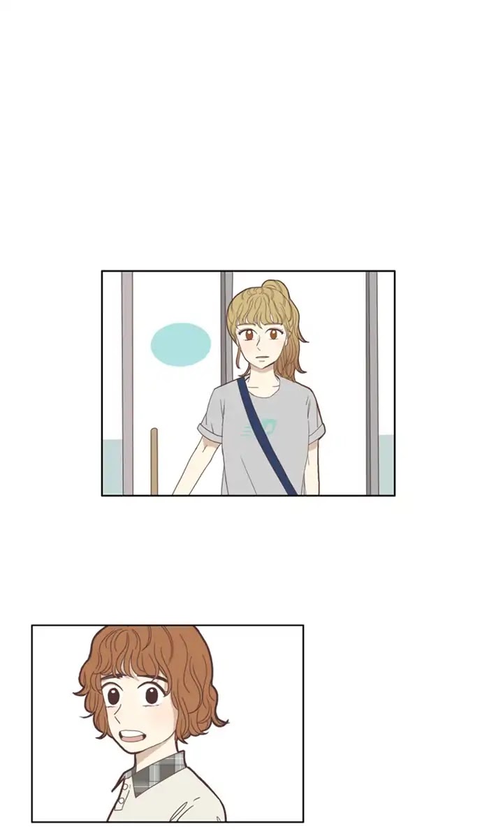 Girl's World chapter 109 page 1