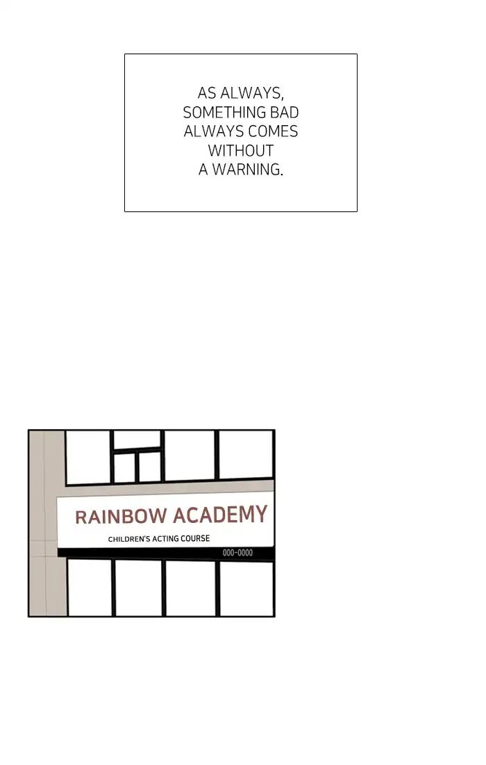 Girl's World chapter 109 page 13