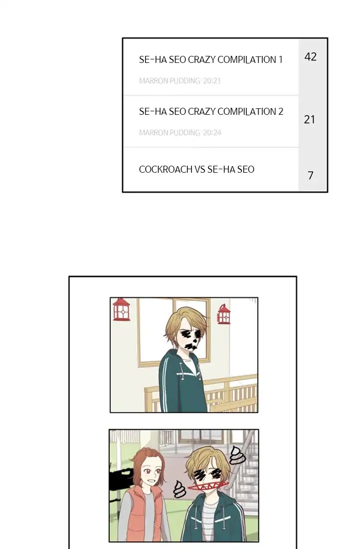 Girl's World chapter 109 page 23