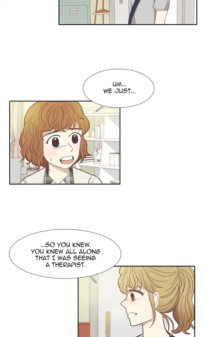 Girl's World chapter 109 page 3