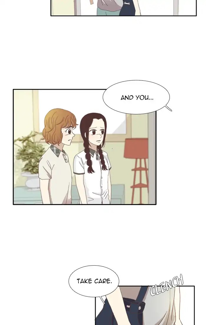 Girl's World chapter 109 page 8