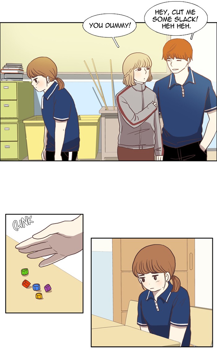 Girl's World chapter 11 page 11